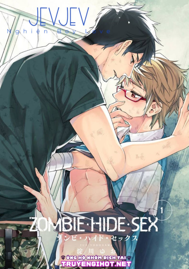 [18+] xác sống, trốn chạy, tình dục chapter 6.1 1