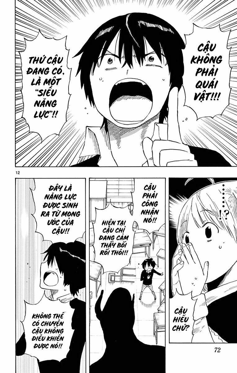 saike mata shite mo chapter 76 14