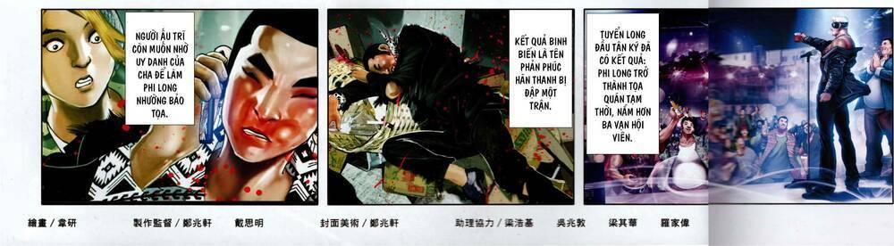 hỏa vũ diệu dương chapter 943 1