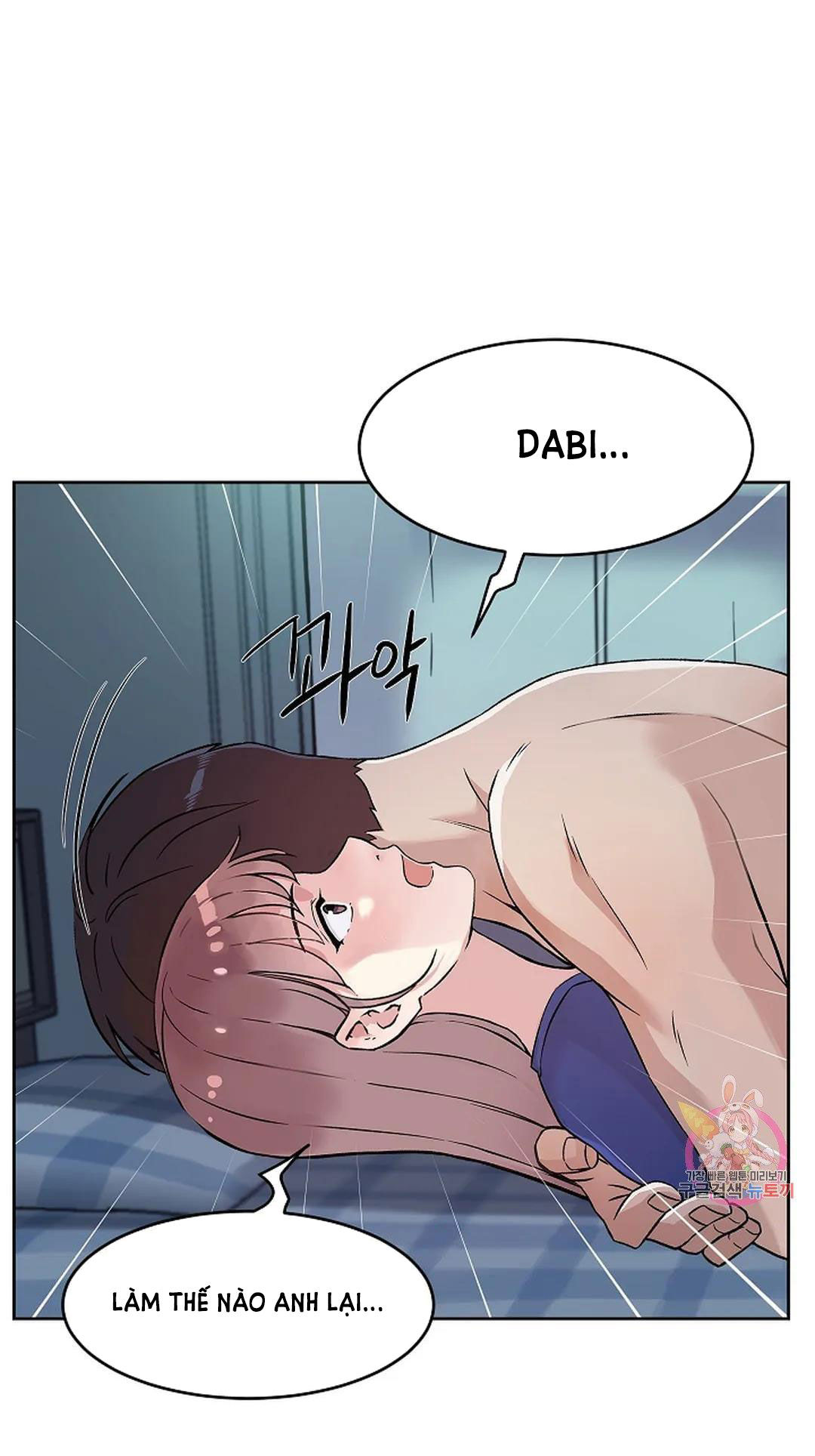 [18+] công tư phân minh chapter 69 21