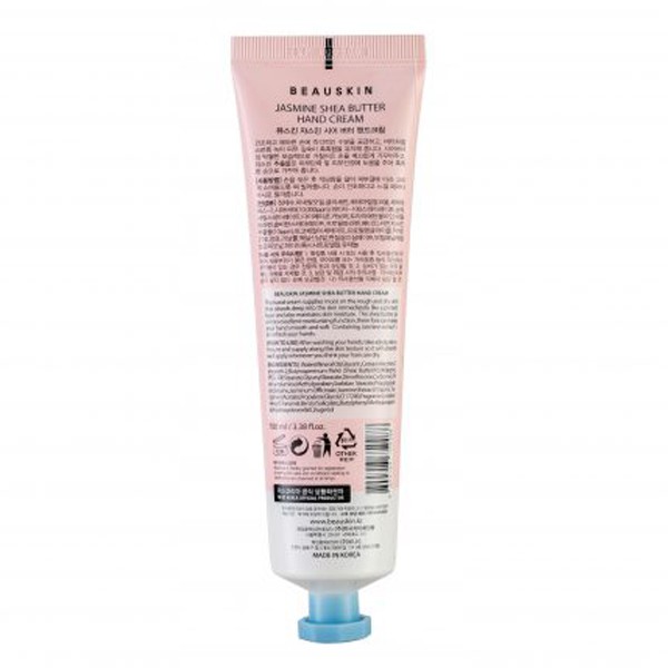 Kem dưỡng da tay từ cây hương thảo Beauskin Rosemary Shea Butter Hand Cream 100ml