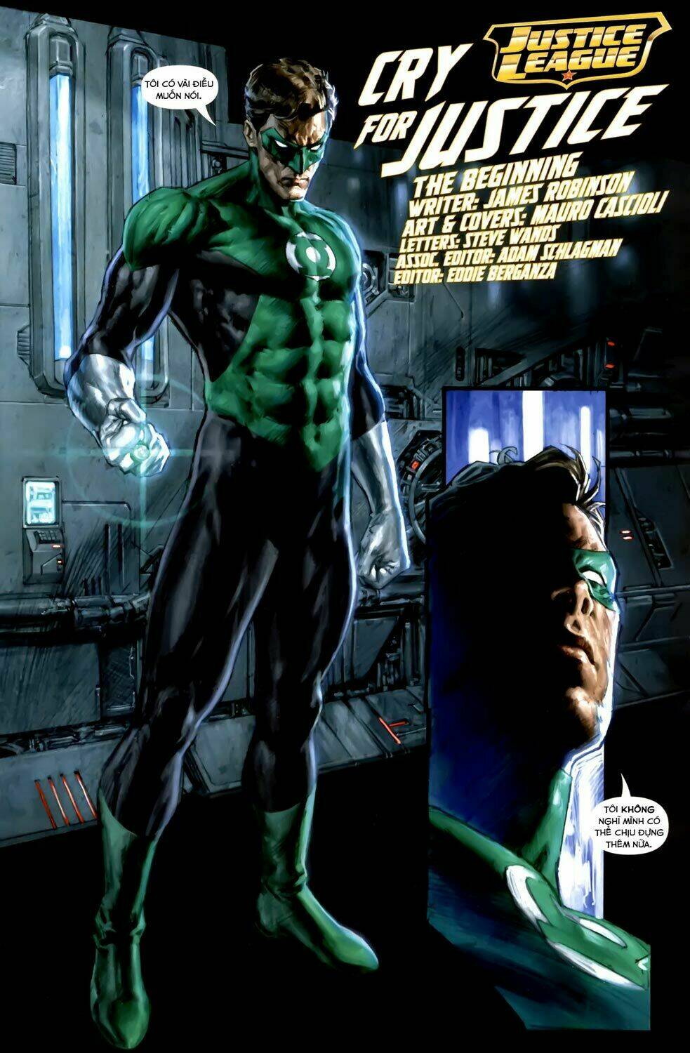 justice league: cry for justice chapter 1 4