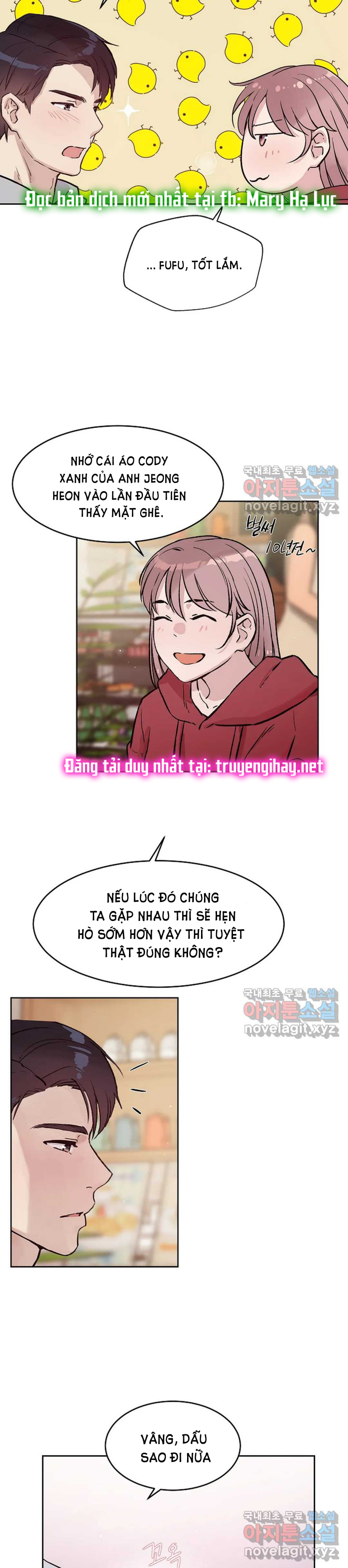 [18+] công tư phân minh chapter 51.1 11