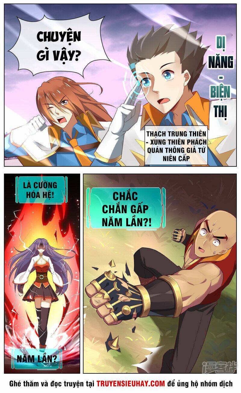thiên tỉnh chi lộ chapter 94 3