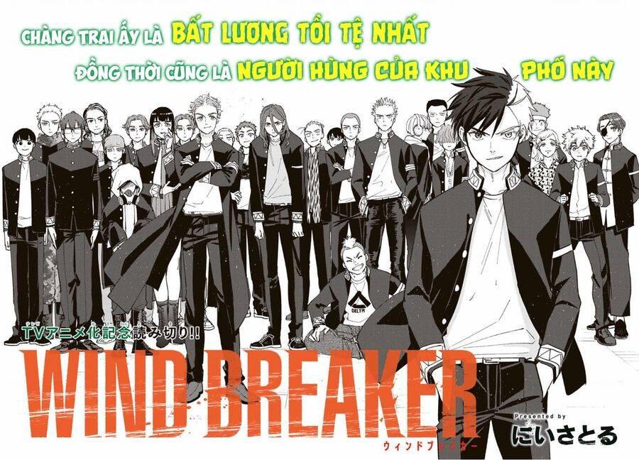 wind breaker chapter 100.5 2