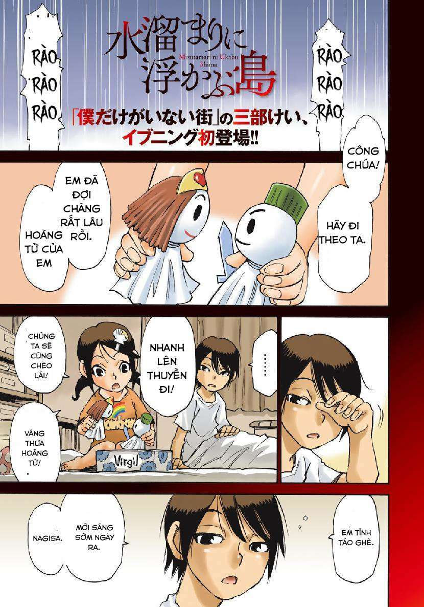 hòn đảo nổi trên vũng nước bùn chapter 1 3