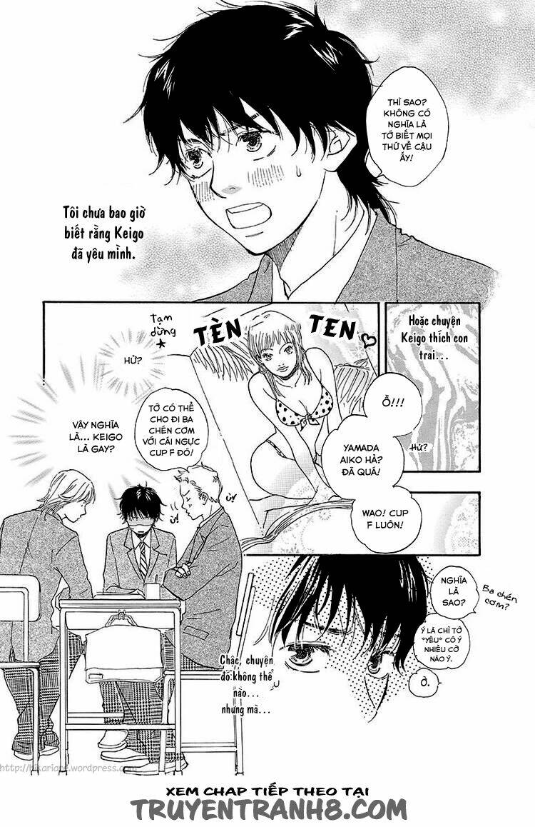 harete bokutachi wa chapter 2 12