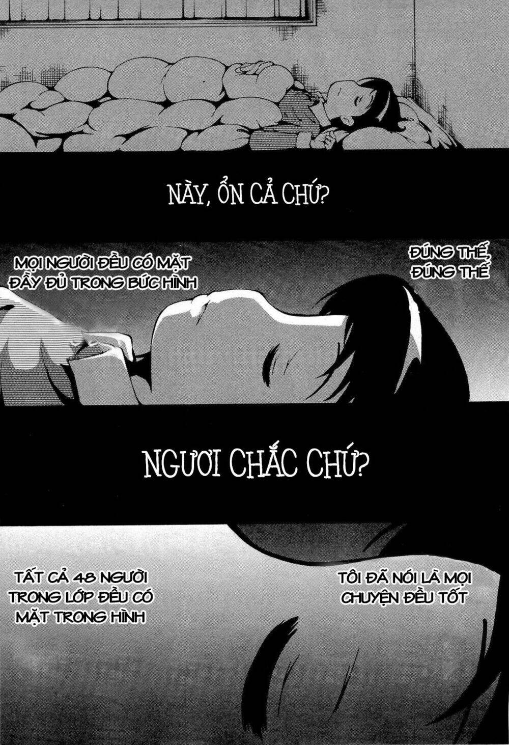 higanbana no saku yoru ni chapter 10 27