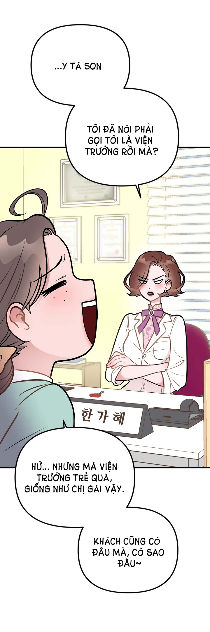 Mối Quan Hệ Không Tốt chapter 3.1 - Trang 29