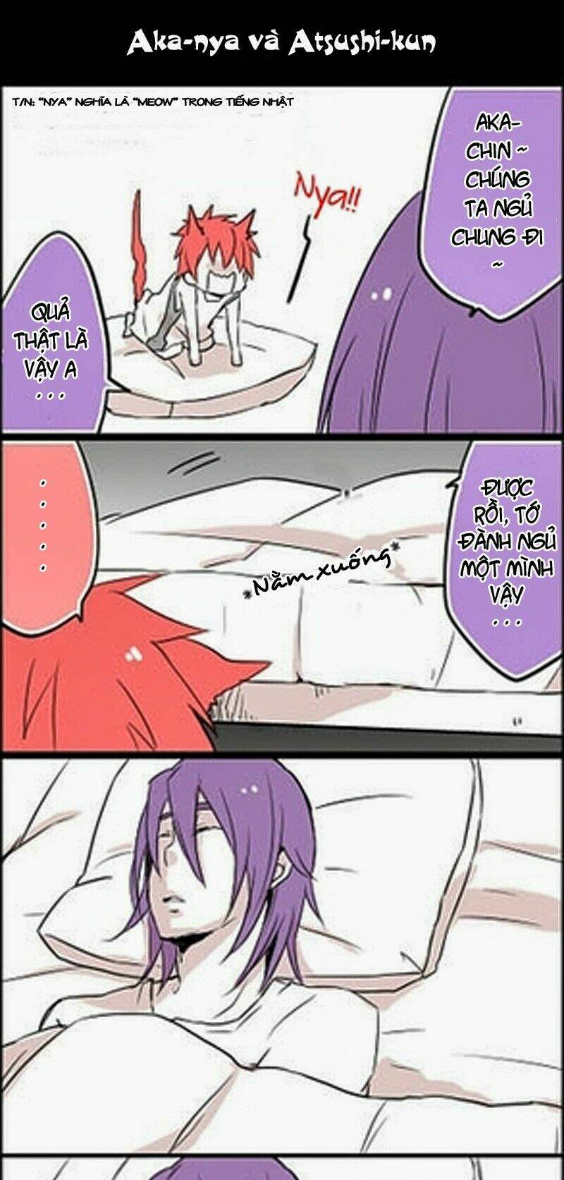 muraaka short dou collection chapter 24 2