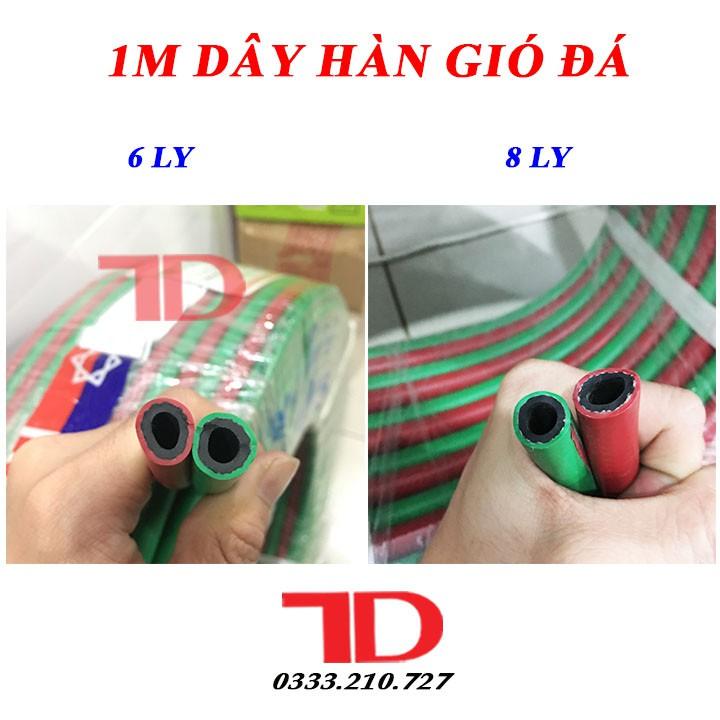 1M DÂY HÀN GIÓ ĐÁ, ỐNG DẪN KHÍ GAS
