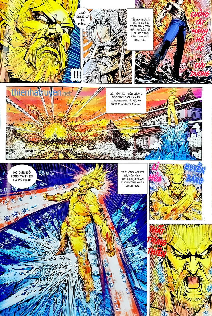 tân tác long hổ môn chapter 1239 2