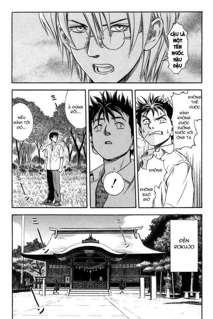 otogi matsuri chapter 7 11