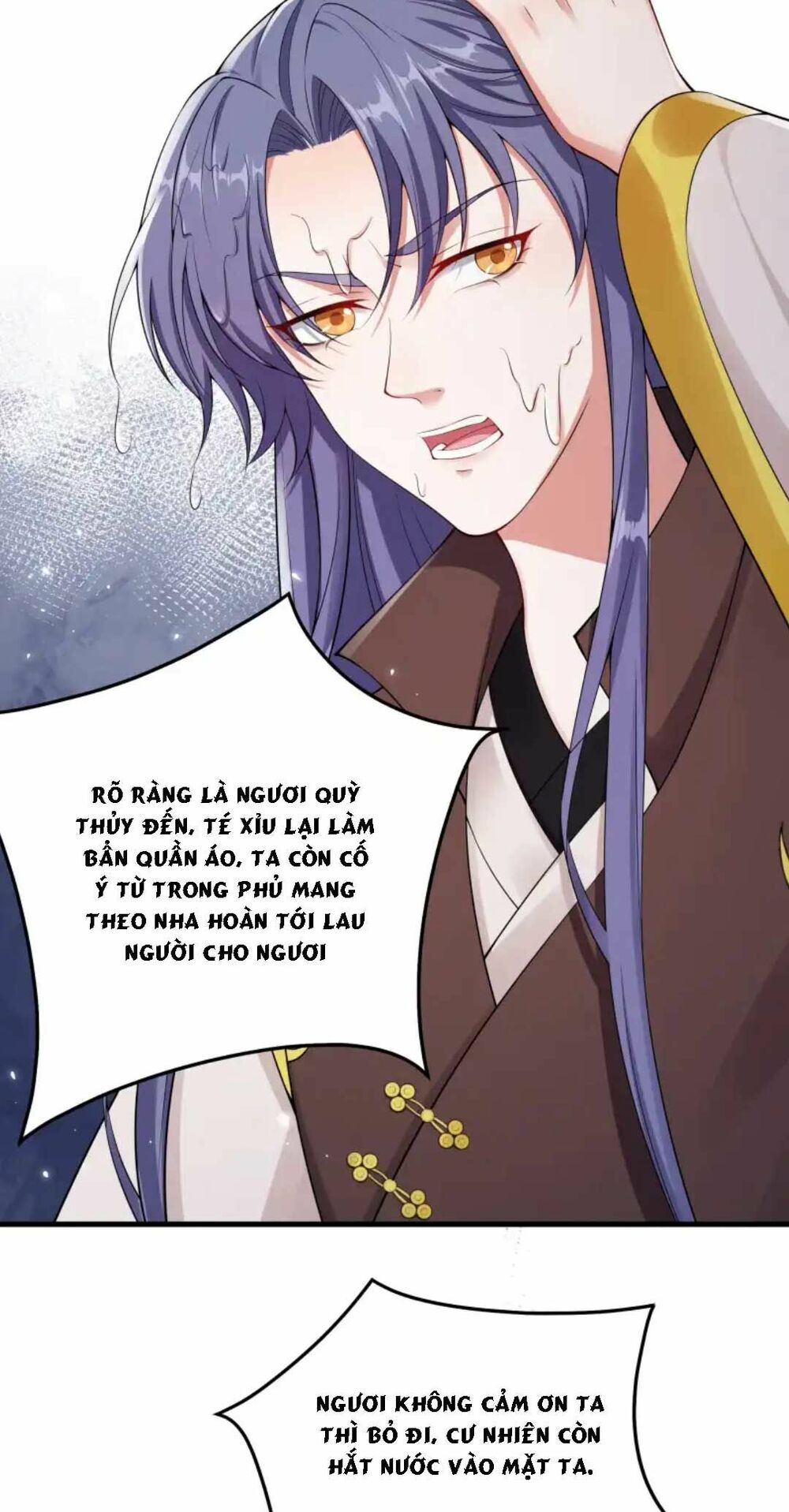 nam thần ai cũng muốn lấy ta chapter 29 15