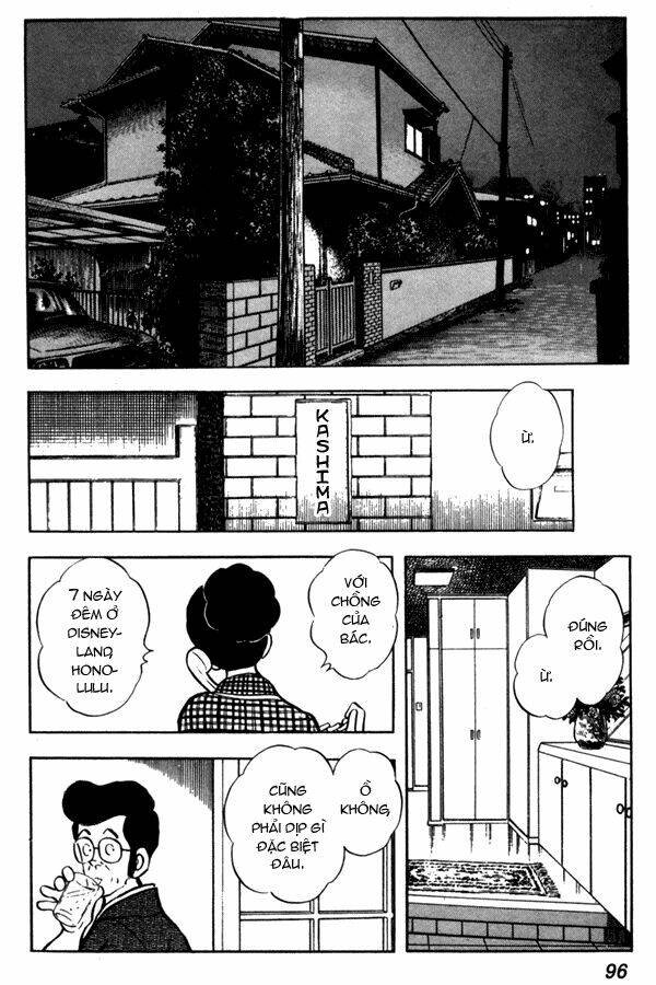miyuki chapter 42 2