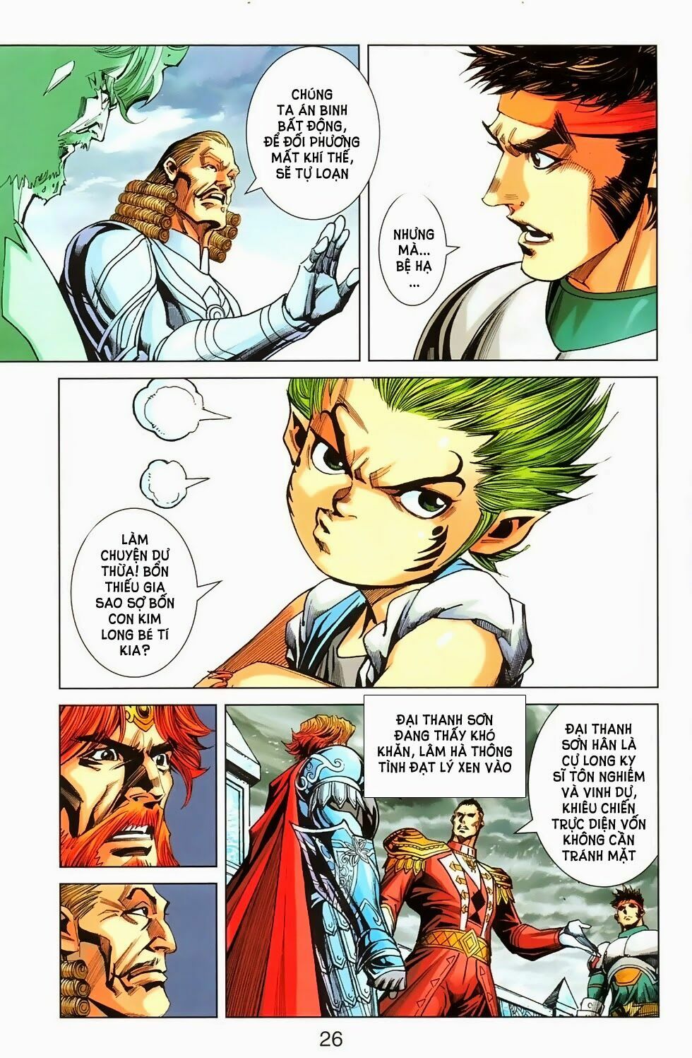 dong binh thiên hạ chapter 57 7