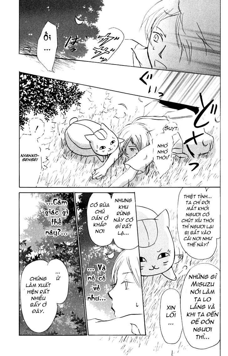 hữu nhân sổ chapter 34 21