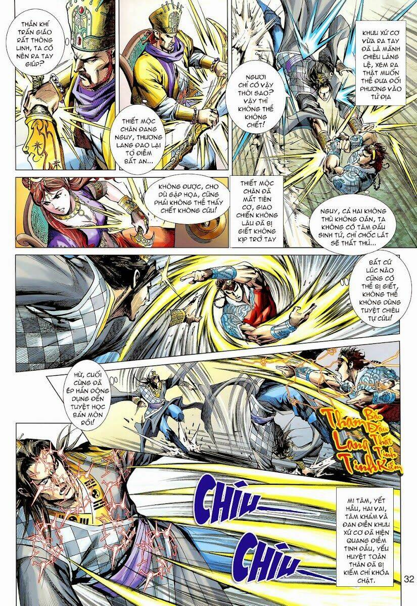 thiên tử truyền kỳ 8 - thương thiên bá hoàng chapter 4 32