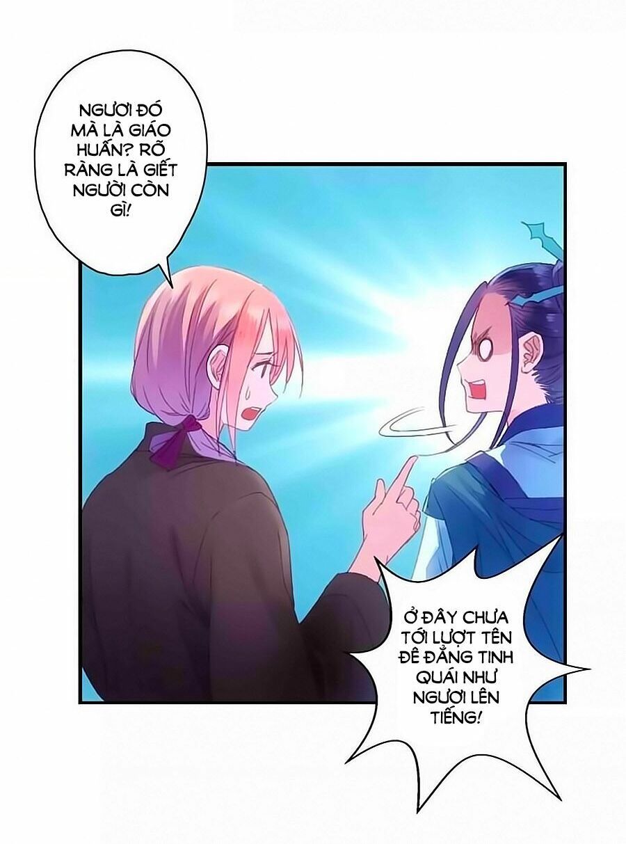 sơn thần và tiểu táo 2 chapter 19 8