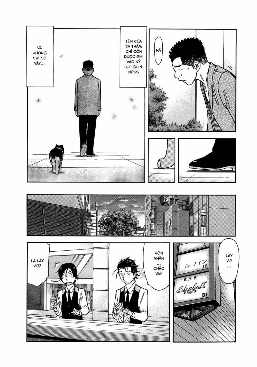 bartender chapter 159 7