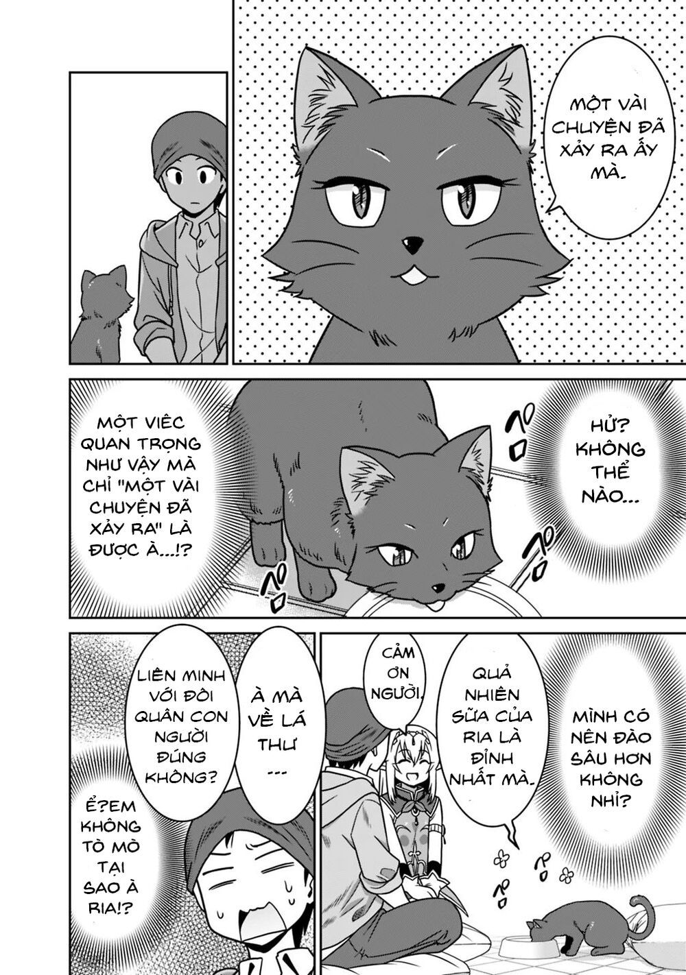 saikyou no shuzoku ga ningen datta ken chapter 36 8