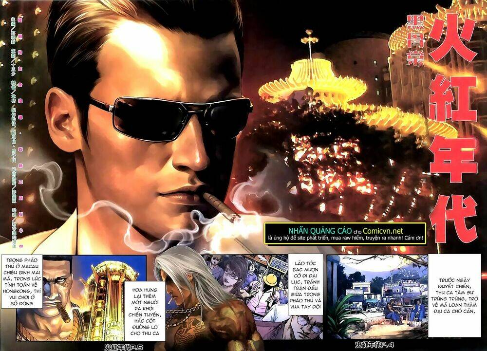 hỏa hồng niên đại hắc cốt đường chapter 152 2