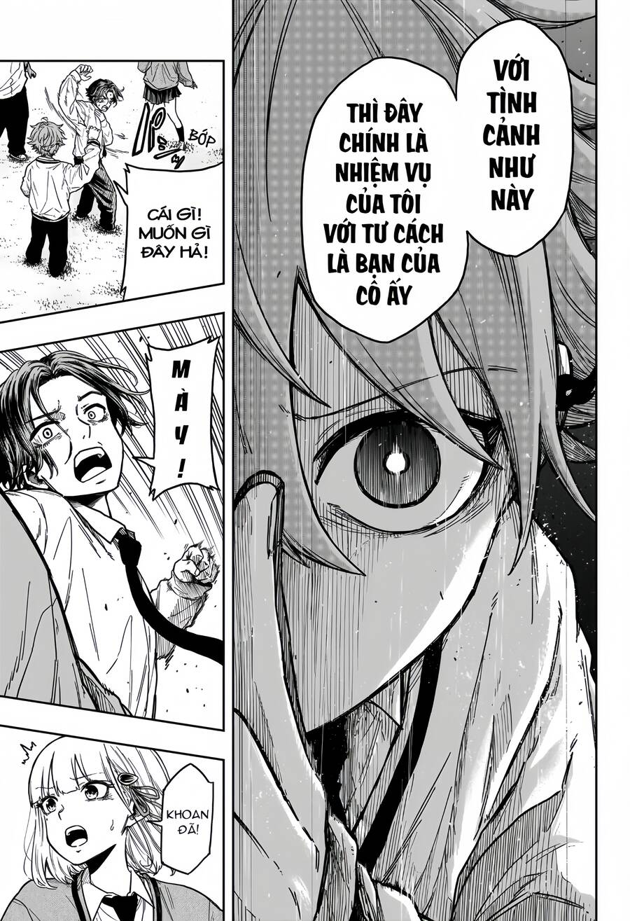 shinobigoto chapter 2 20