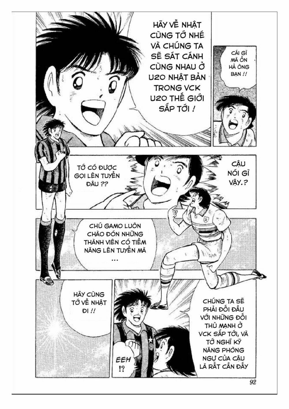 captain tsubasa : world youth (part 2) chapter 47 27