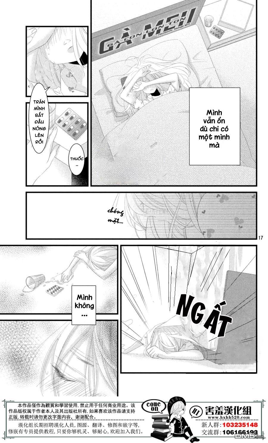 mikami-sensei no aishikata chapter 12 17