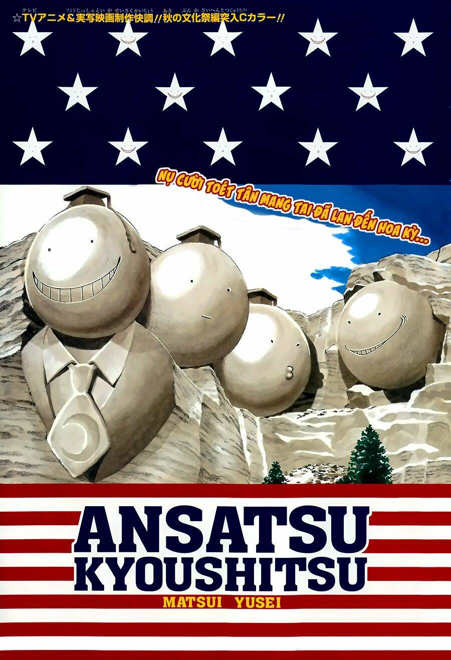 hãy ám sát ta để cứu lấy trái đất chapter 115 3