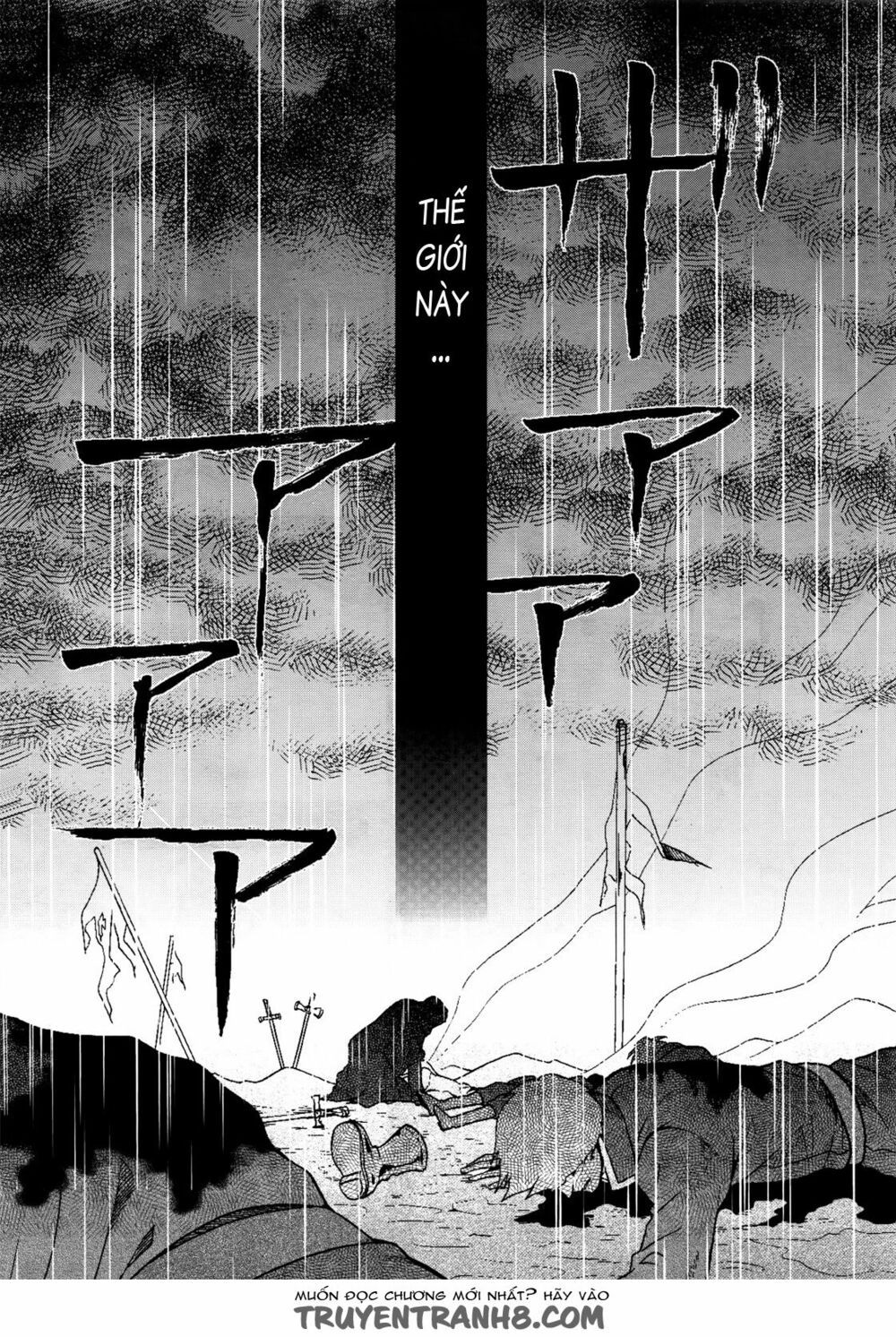 okobore hime to entaku no kishi chapter 11 4