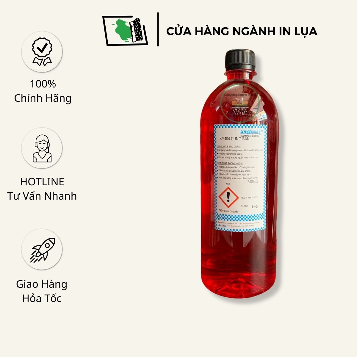 Nước cứng bản, chất làm cứng keo chụp bản SM 404 dùng trong in lụa