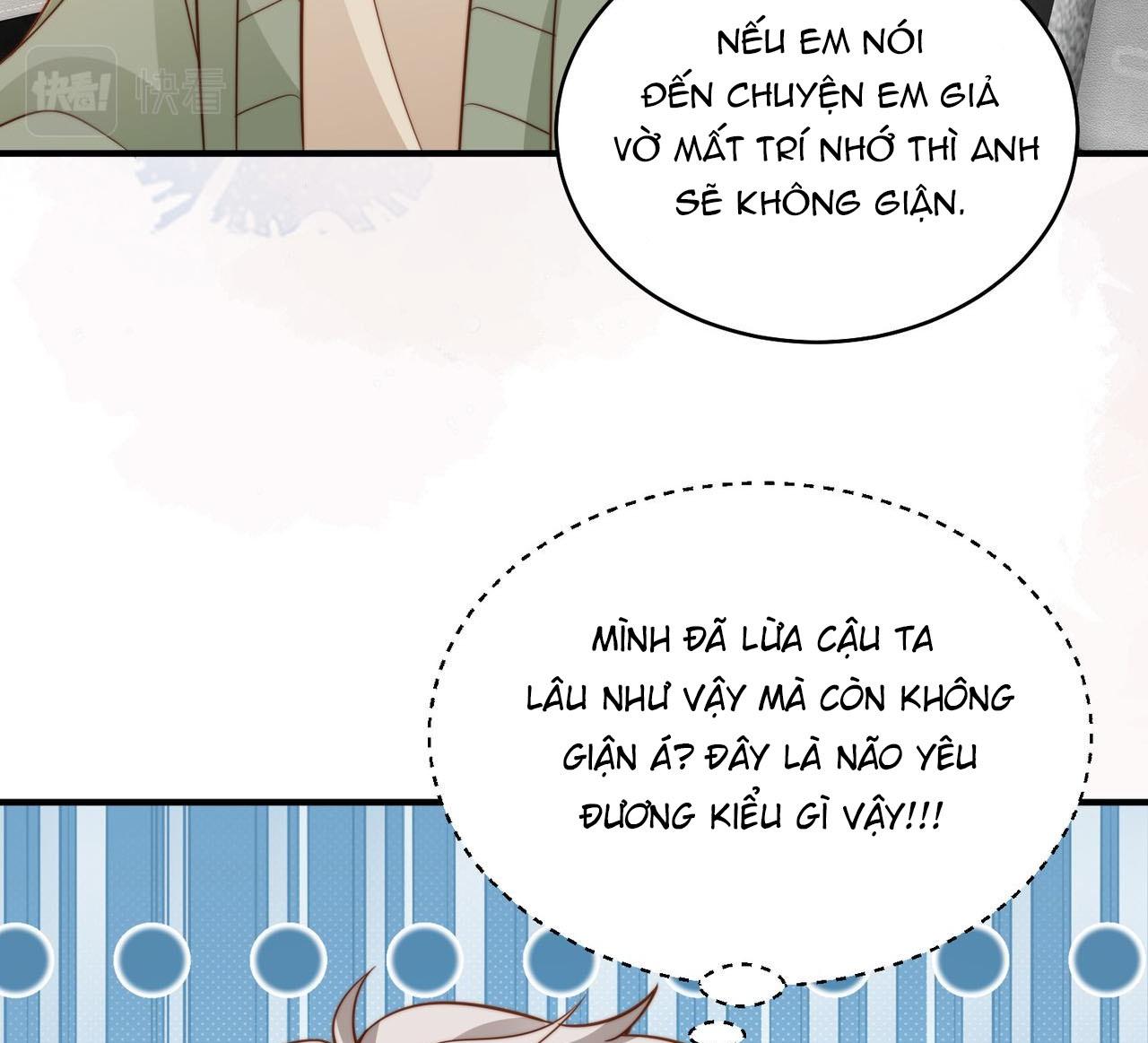 sau khi giả mất trí nhớ, tình địch nói tôi là bạn trai của hắn chapter 24 40