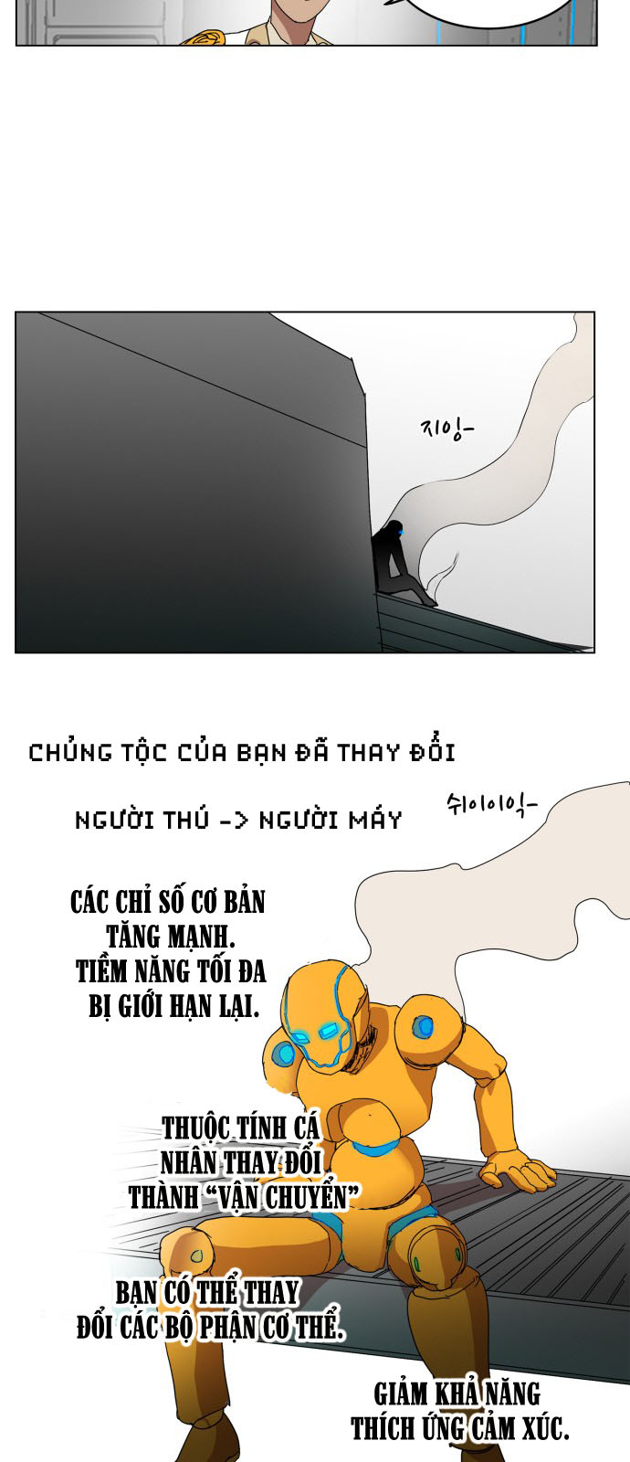 hard core leveling warrior chapter 81 38