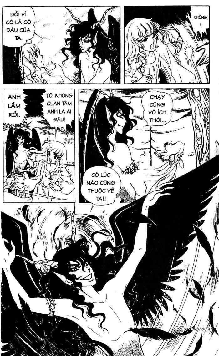 akuma no hanayome (bride of deimos) chapter 1 10