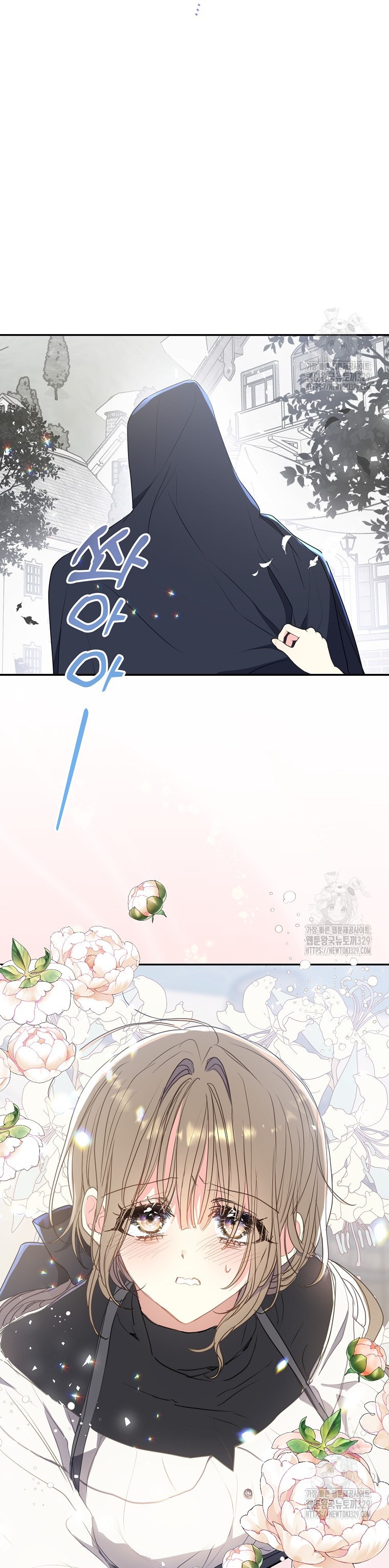 bệ hạ, xin đừng giết tôi!! chapter 118.2 20