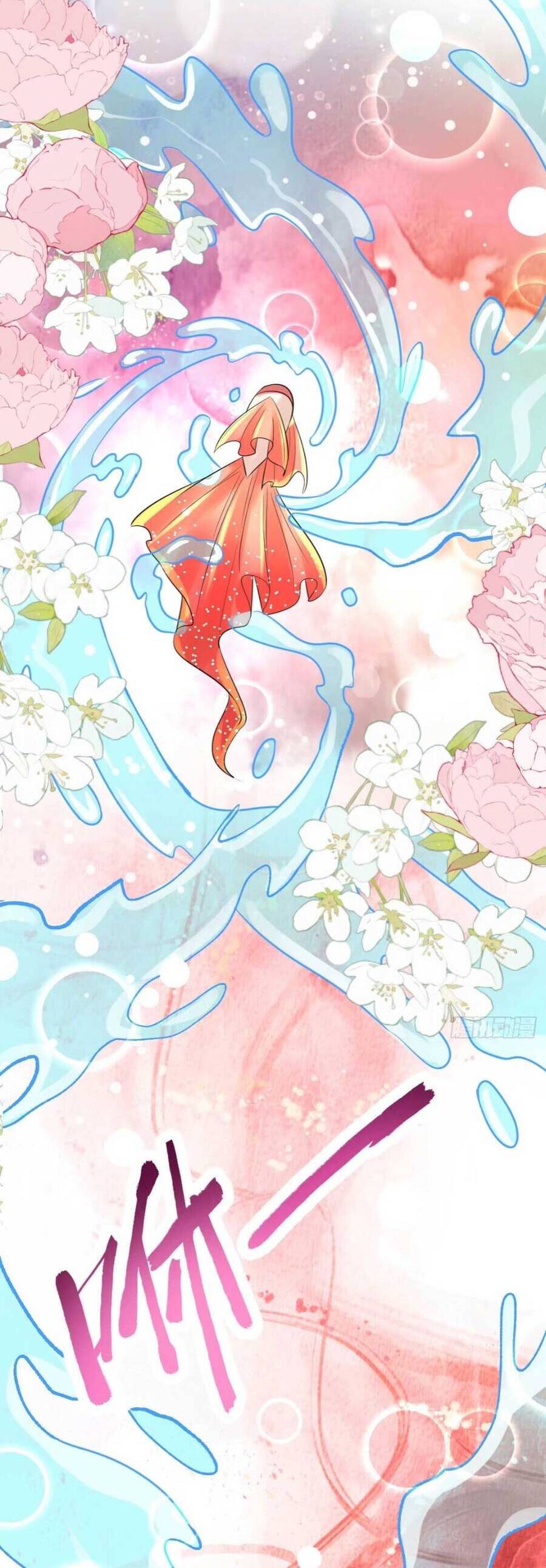 đoàn sủng tiểu kiều của ba ba bạo quân chapter 22 18