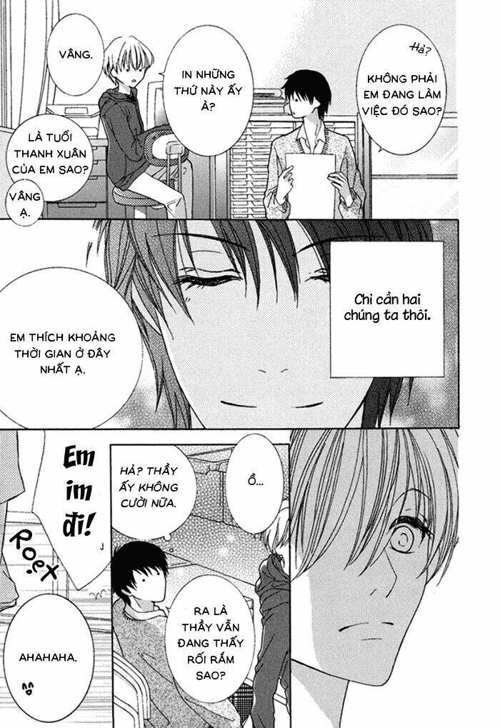 koi o kataranai kuchibiru chapter 3 12