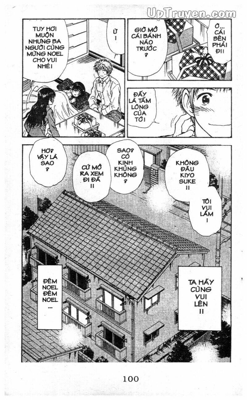 salad days chapter 113 40