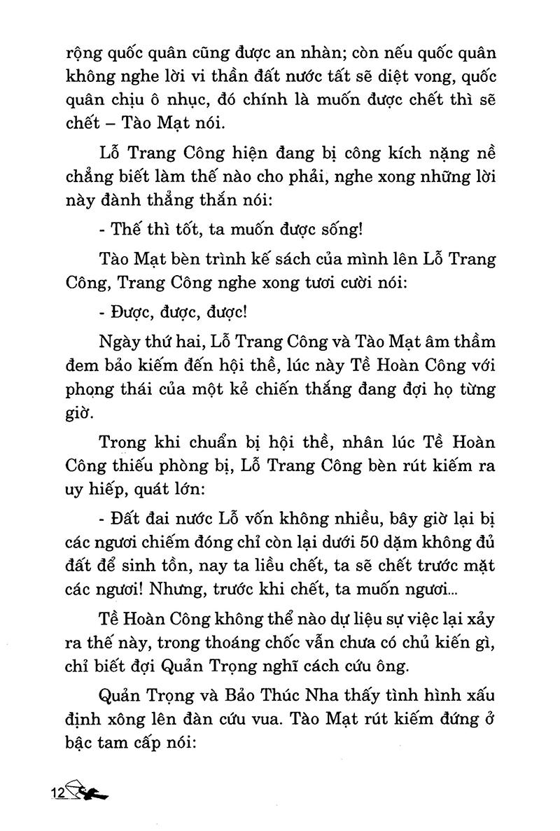 Thuật Xử Thế Xưa Và Nay (Tập 2)