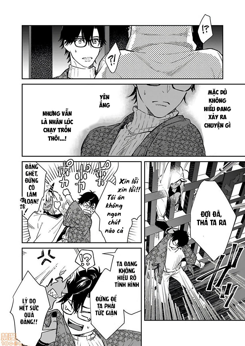 tôi không phải là thức ăn của yêu quái chapter 1 16