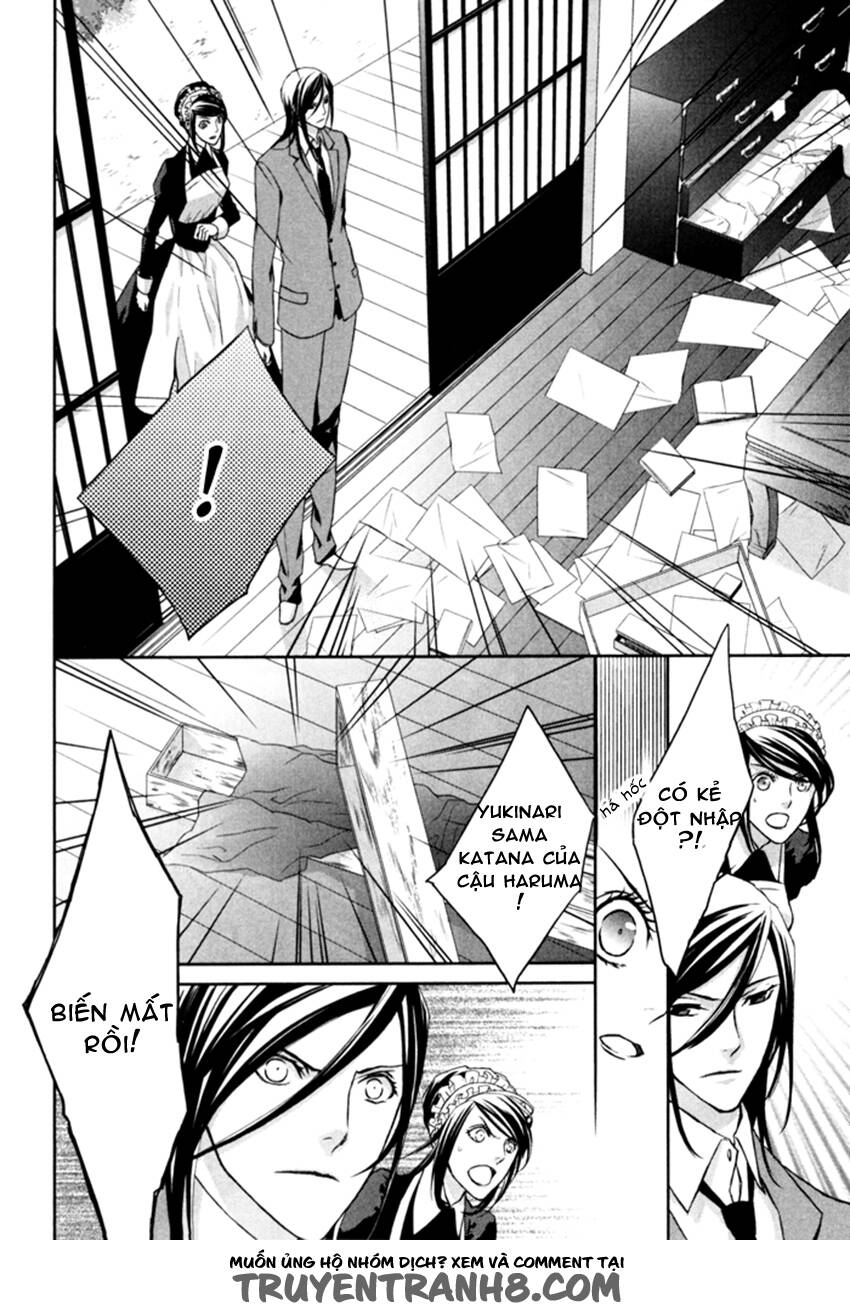 samurai drive chapter 6 33