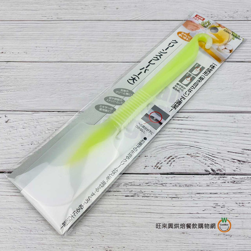 Phới trộn bột (Giao màu ngẫu nhiên)