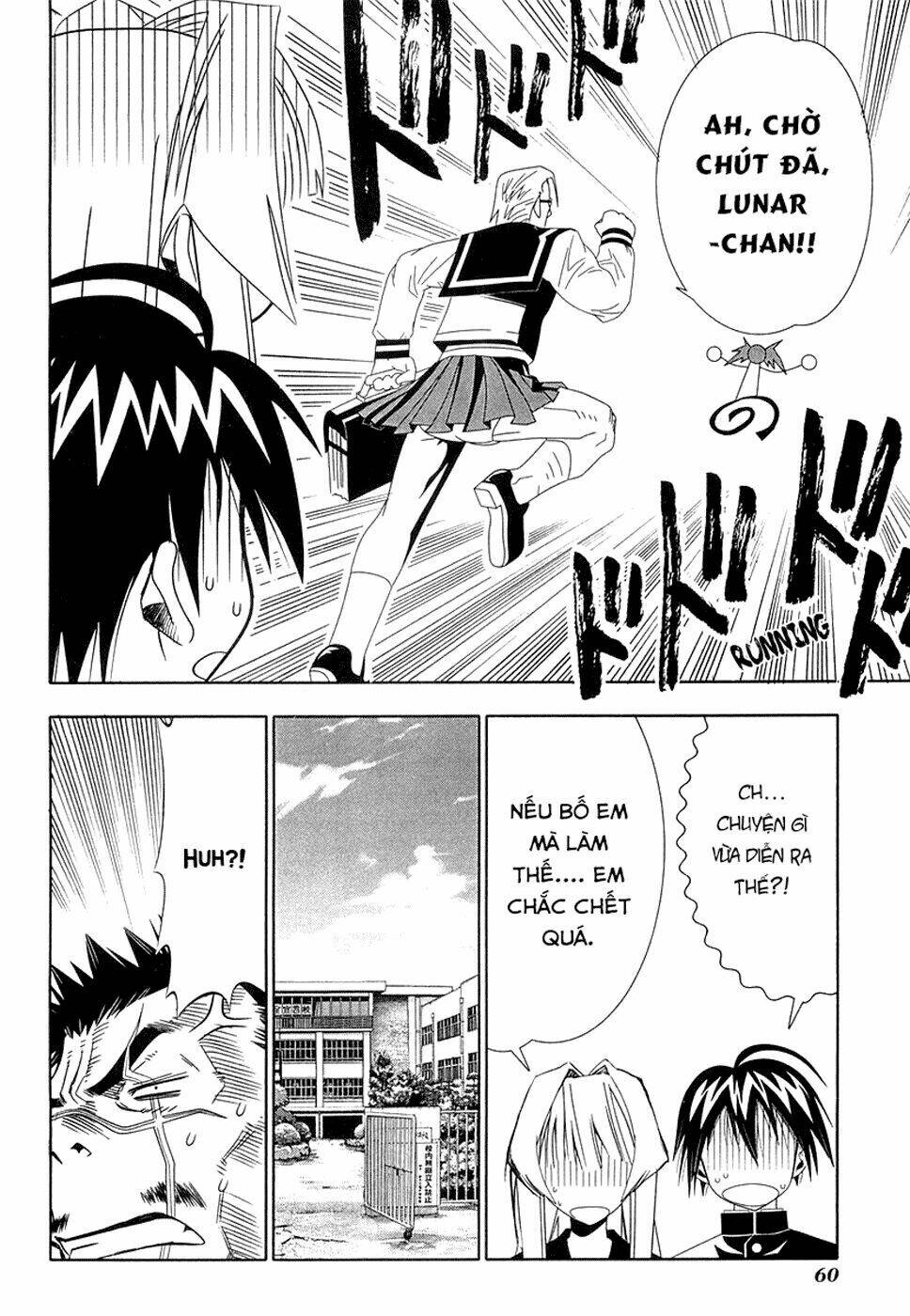 seto no hanayome chapter 30 16