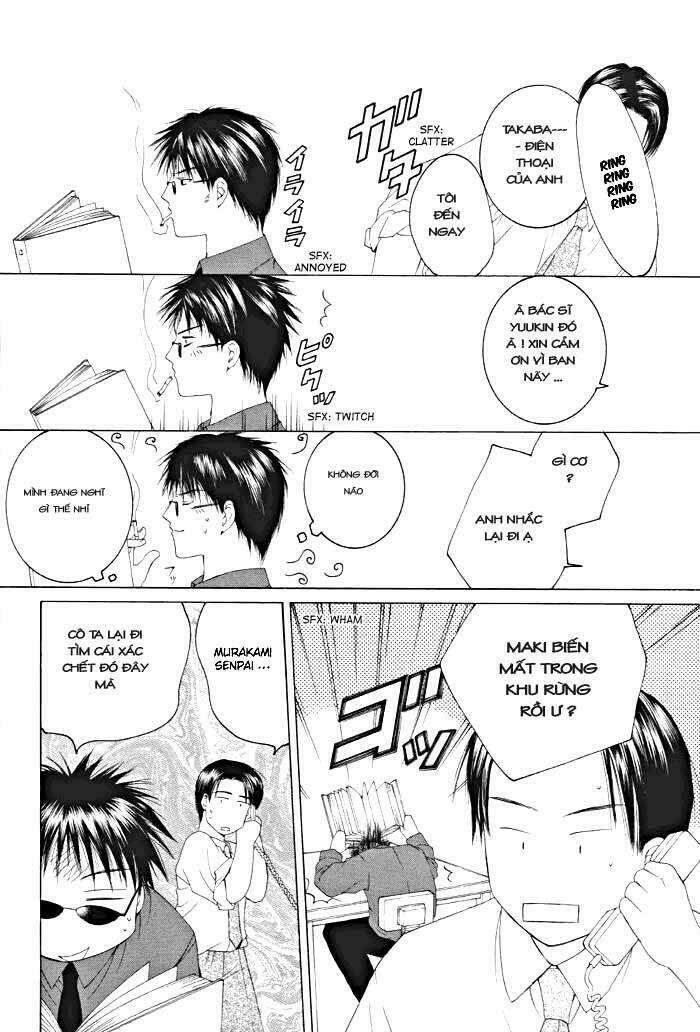 arcana soul chapter 1 15