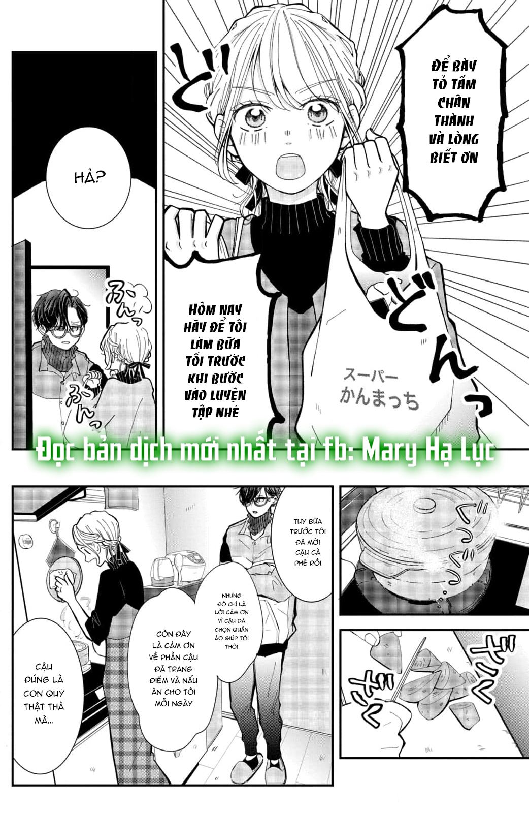 búp bê trang điểm của higashi sengoku chapter 3.1 16