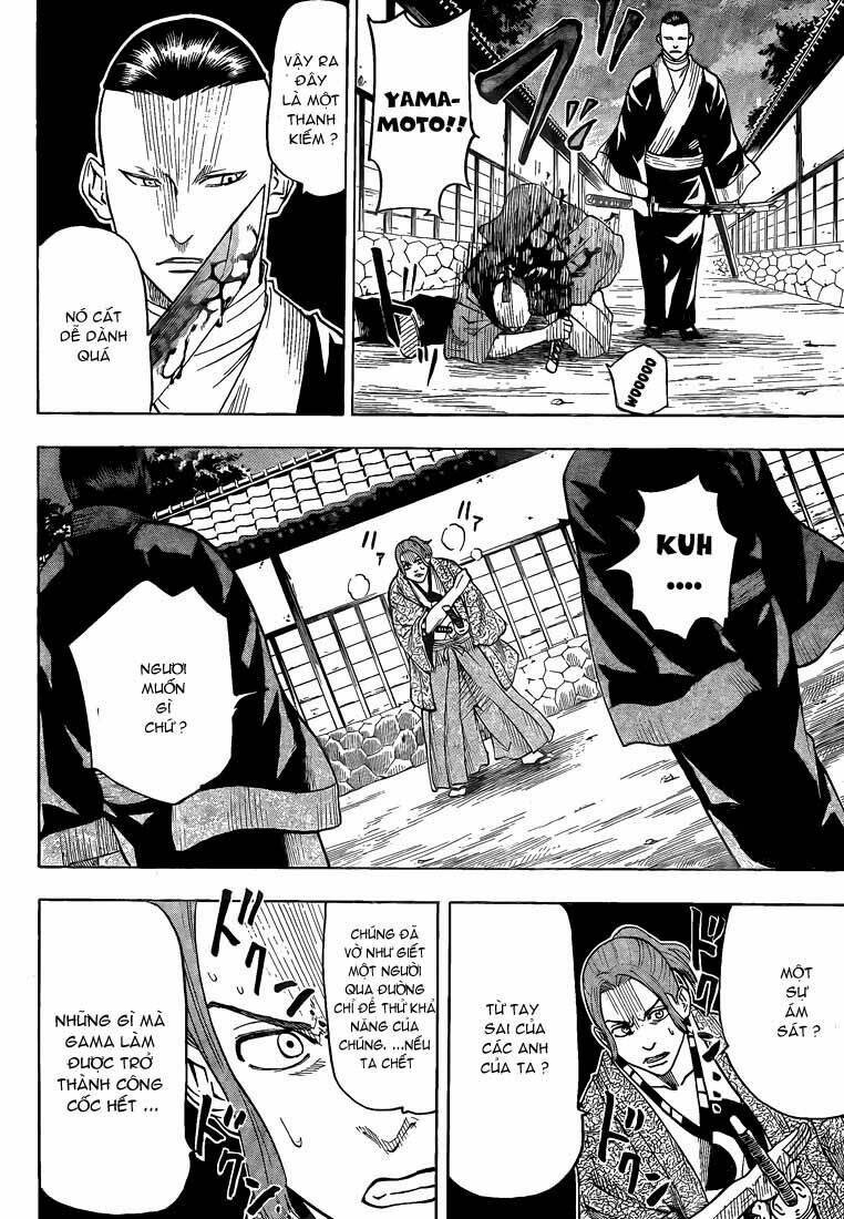 gamaran chapter 25 13