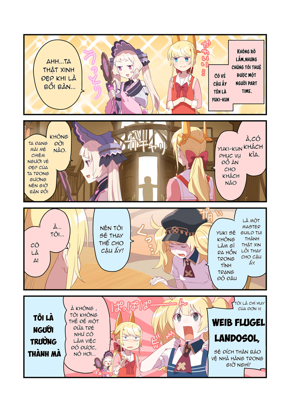 fantasy bishoujo juniku ojisan to [manga] chapter 102.5 3