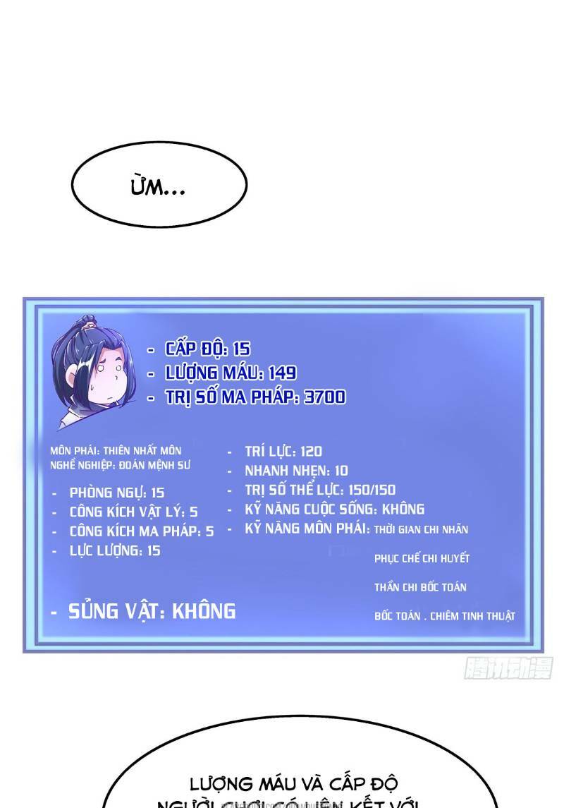 võng du chi tối cường đoán mệnh sư chapter 31 1