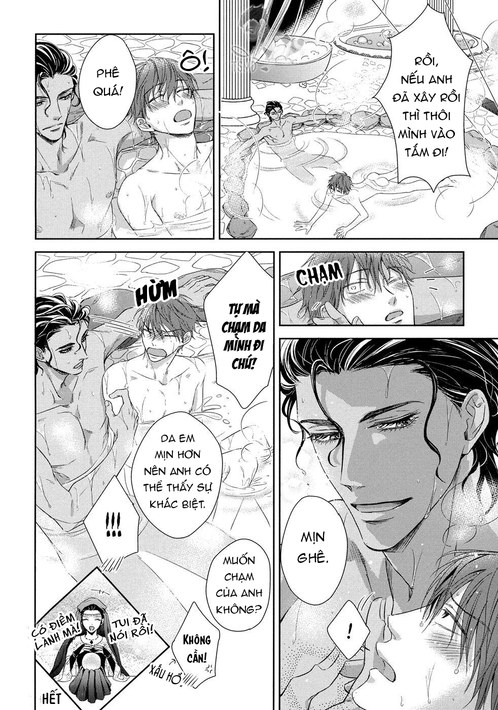 kogare ouji no dilemma chapter 7 34